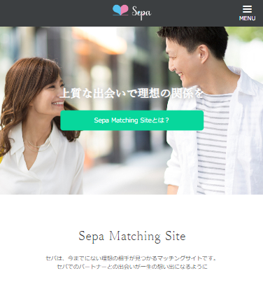 Sepa（セパ）